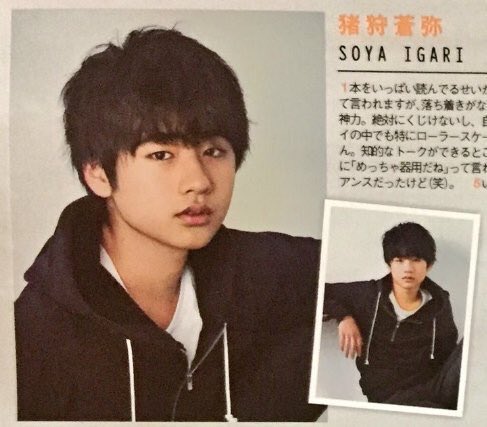 【画像】ジャニーズの幼少期〜少年時代 part2