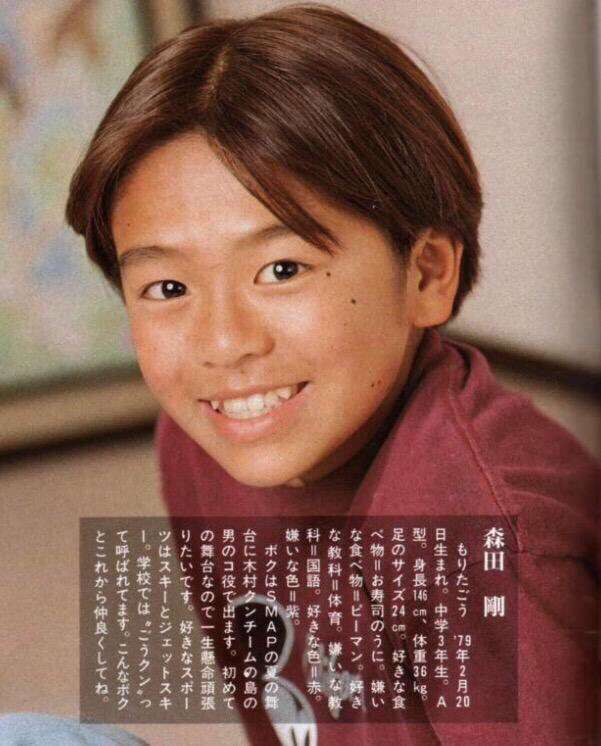 【画像】ジャニーズの幼少期〜少年時代 part2