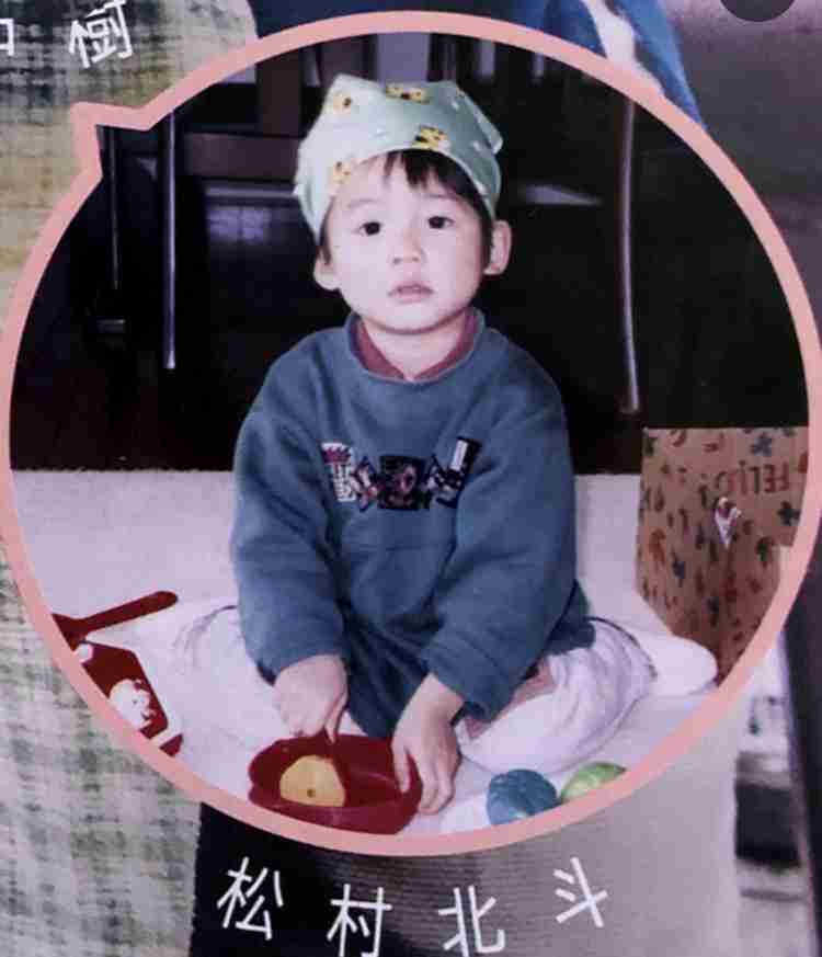 【画像】ジャニーズの幼少期〜少年時代 part2