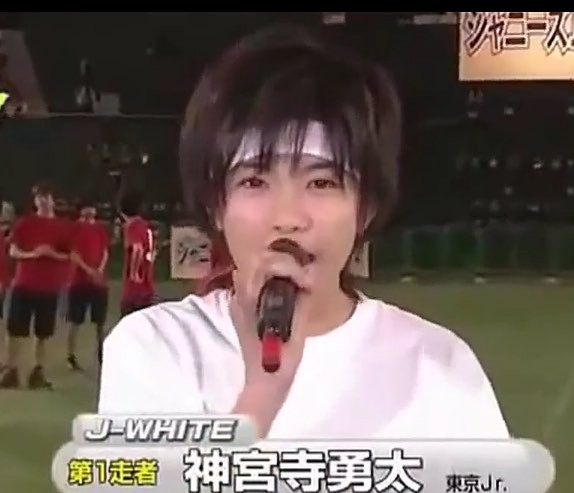 【画像】ジャニーズの幼少期〜少年時代 part2