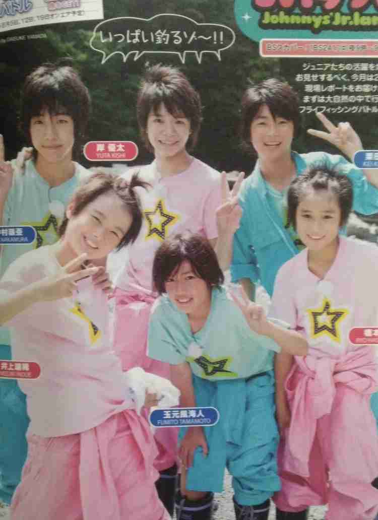 【画像】ジャニーズの幼少期〜少年時代 part2