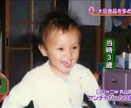 【画像】ジャニーズの幼少期〜少年時代 part2