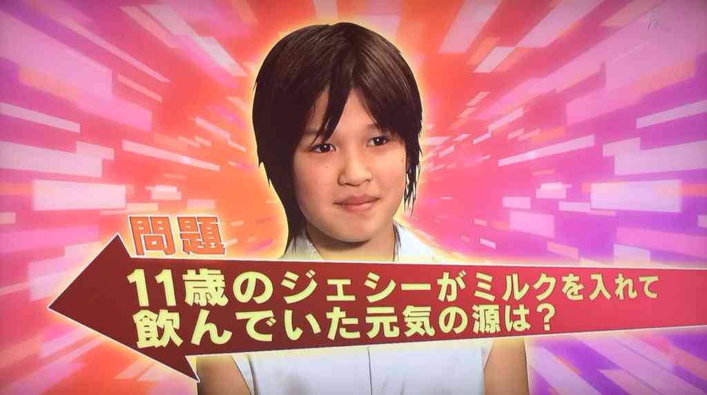 【画像】ジャニーズの幼少期〜少年時代 part2