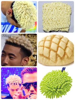 関口メンディー、おうち時間に自画像クッキー メンバーから不評も「めちゃくちゃウメンディーだから!」