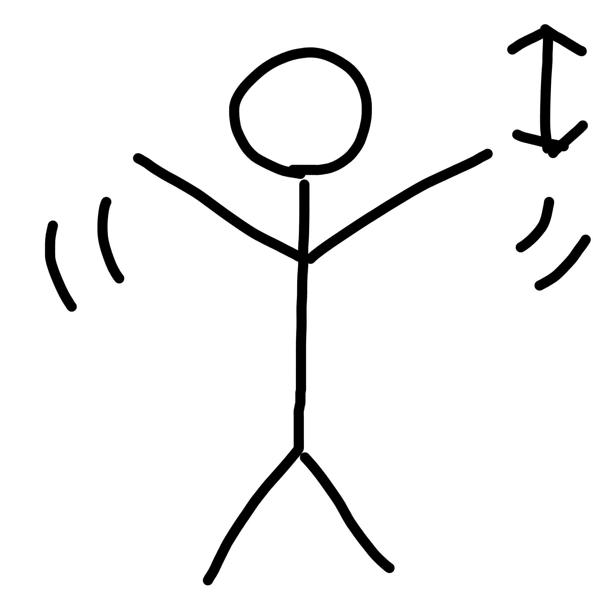 エンリケ、新事業立ち上げを発表