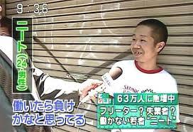 一言やさぐれて寝るトピ