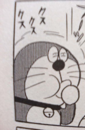 一言やさぐれて寝るトピ
