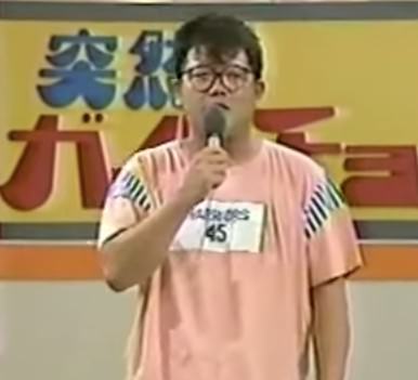 リアルタイムで見てたバラエティ番組にプラス