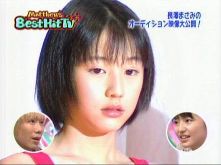 芸能人と同じ幼稚園や学校に通ってた人!