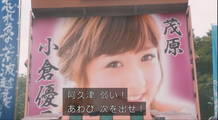 芸能人と同じ幼稚園や学校に通ってた人!