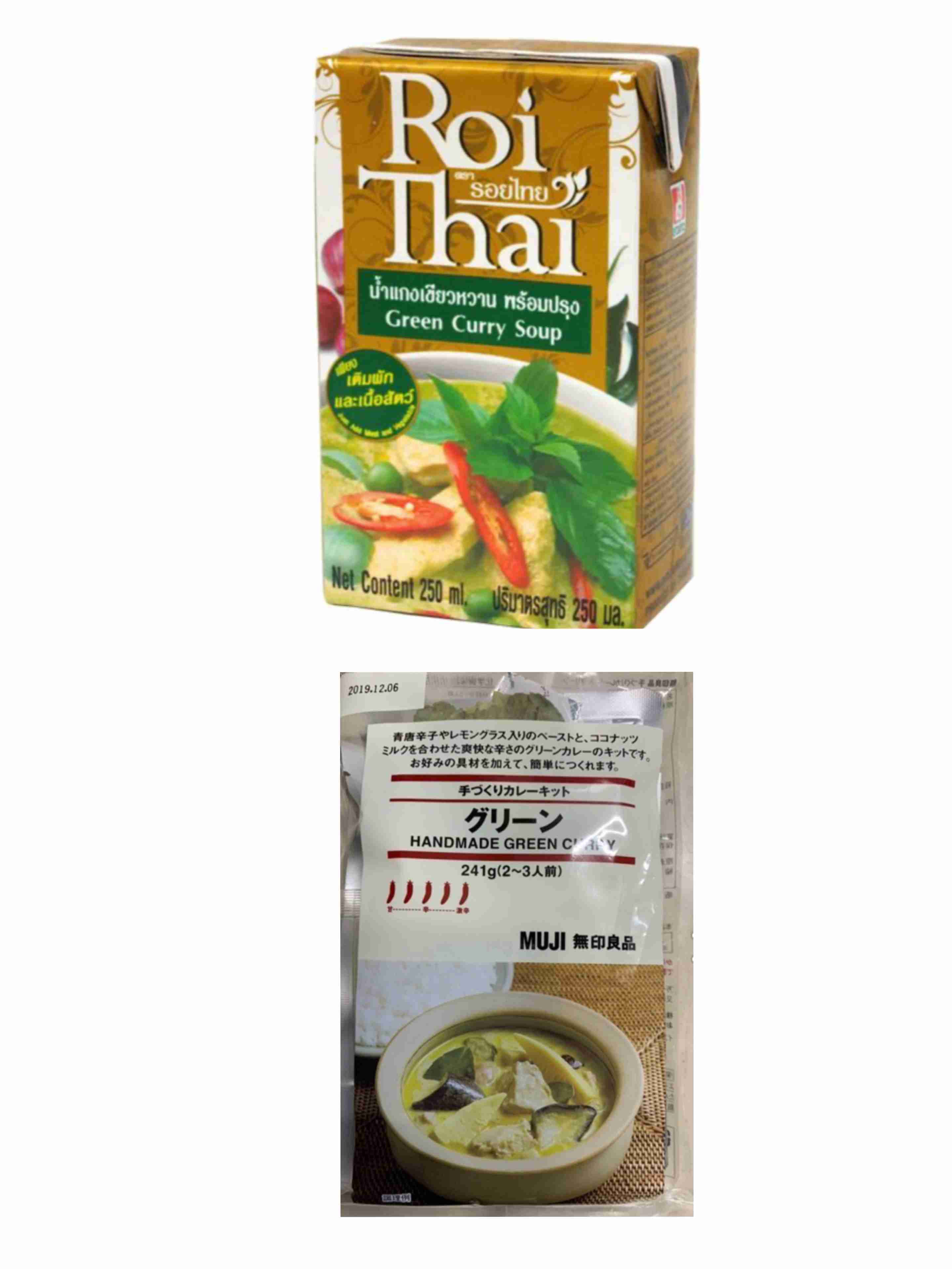 自分は好きだけど家族が食べないから作らない料理は？