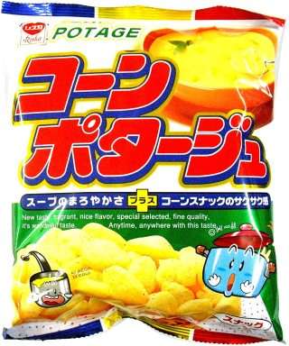 コーンスープ好きな人