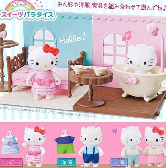 ドールハウスやミニチュアハウスが見たい！