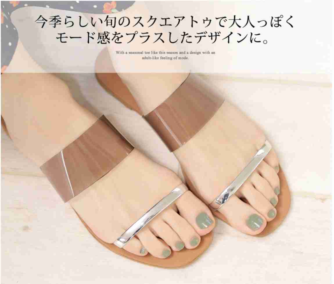 最近買った靴！