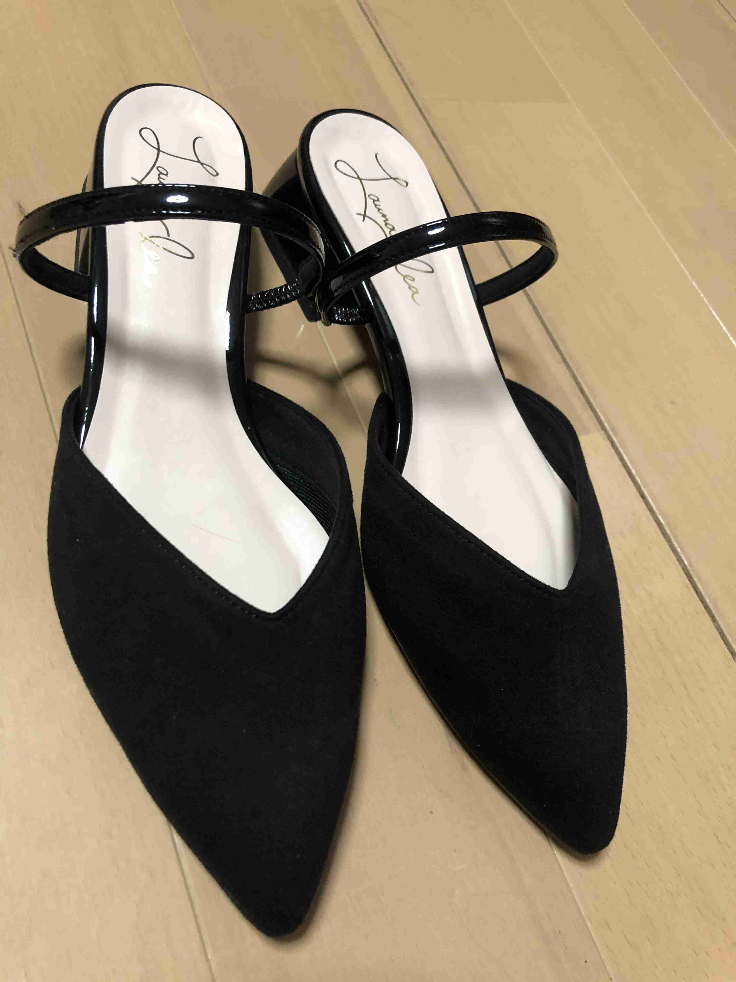 最近買った靴！
