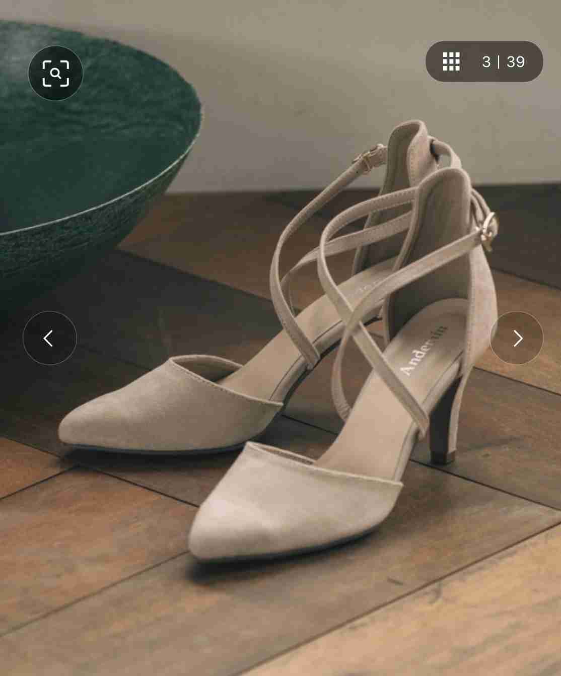 最近買った靴！