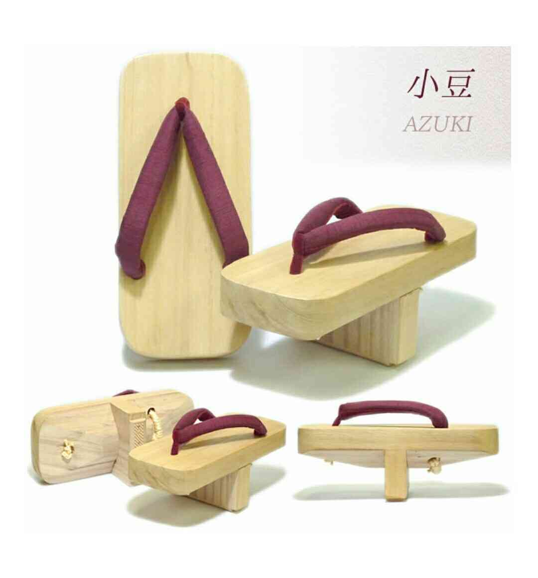 最近買った靴！