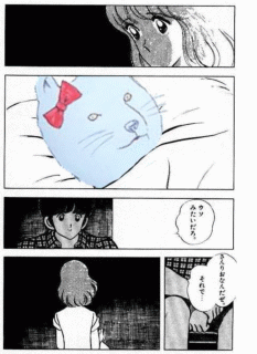 「嘘みたいだろ…？寝てるんだぜ、これ……」 自由過ぎるにゃんこの寝相がTwitterで大人気に