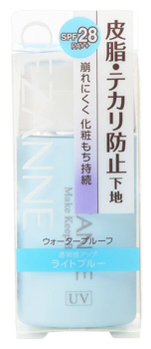 脂性肌の日焼け止め