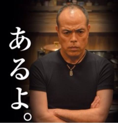 【ドラマ】悪役が似合う俳優・女優【映画】