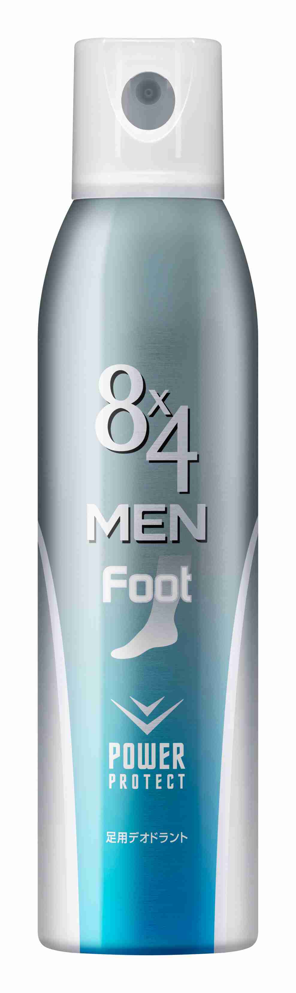 コロナ禍と関係ない些細な心配事を教えて!!!