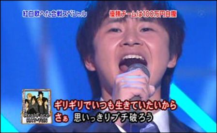 子供が音痴です。