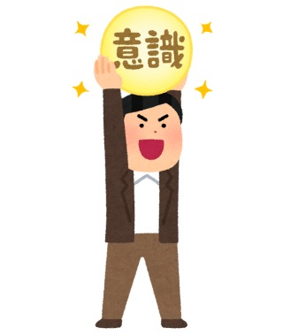 意識高い系の「おかあさんといっしょ」にありがちなこと