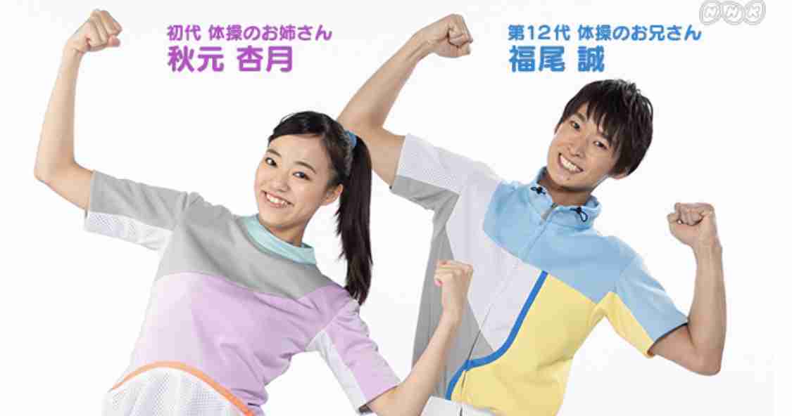意識高い系の「おかあさんといっしょ」にありがちなこと