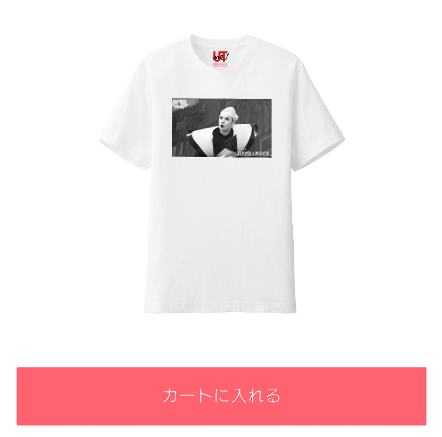 【ネタ/妄想】ガルちゃんオリジナルグッズの商品化を考えるトピ【GirlsChannel】