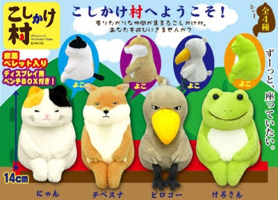 【ネタ/妄想】ガルちゃんオリジナルグッズの商品化を考えるトピ【GirlsChannel】