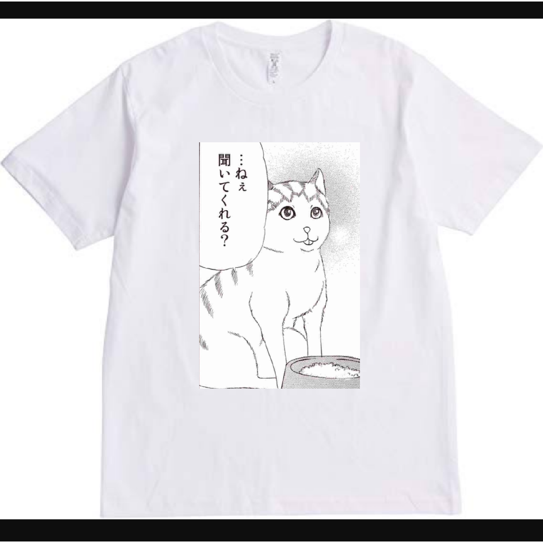 【ネタ/妄想】ガルちゃんオリジナルグッズの商品化を考えるトピ【GirlsChannel】