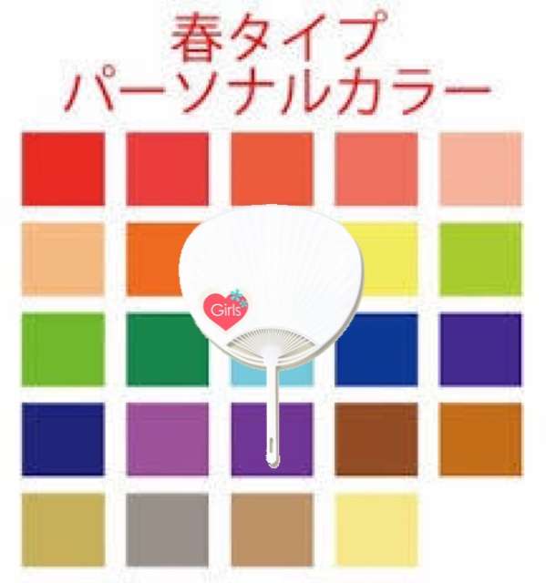 【ネタ/妄想】ガルちゃんオリジナルグッズの商品化を考えるトピ【GirlsChannel】