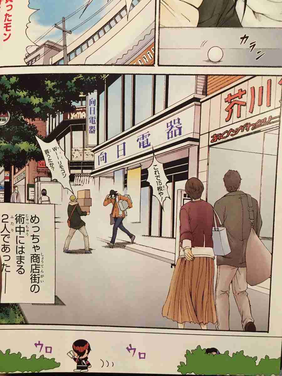 『テニスの王子様』アニメ新シリーズ製作決定 許斐剛氏が完全監修「氷帝vs 立海」原作にない物語