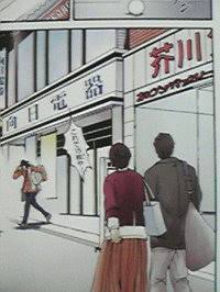 『テニスの王子様』アニメ新シリーズ製作決定 許斐剛氏が完全監修「氷帝vs 立海」原作にない物語