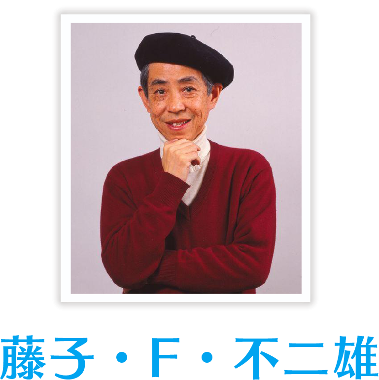 今の時代に通じそうなアニメや漫画の台詞を挙げるスレ