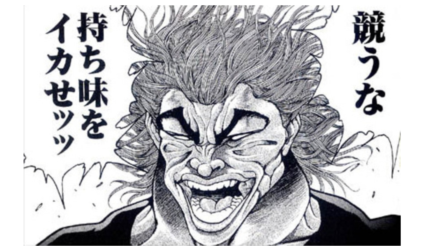 今の時代に通じそうなアニメや漫画の台詞を挙げるスレ