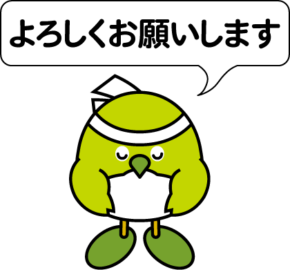 鳥が集まってくるトピ