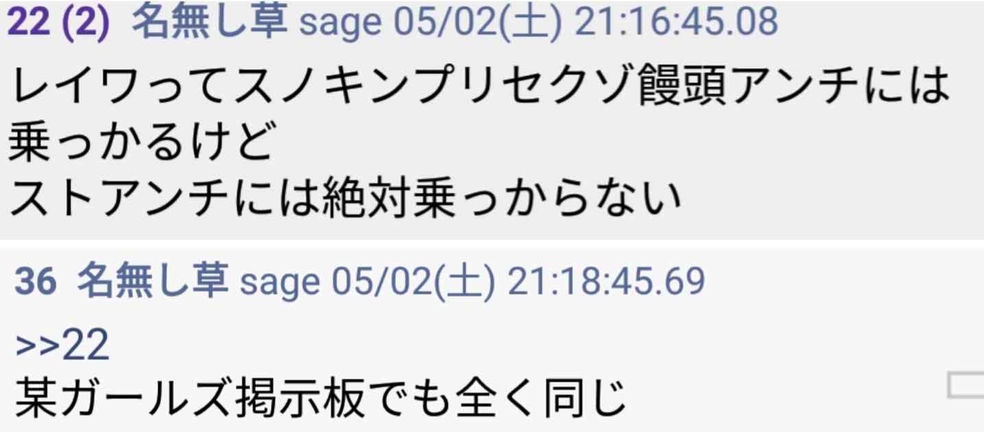 【ジャニーズ】待ち受けにしたら彼氏に見える画像 part7
