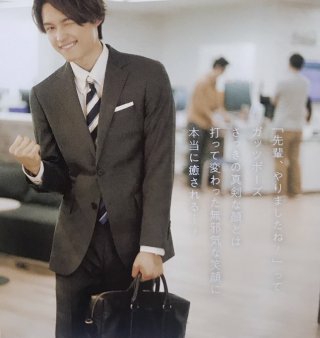 【ジャニーズ】待ち受けにしたら彼氏に見える画像 part7