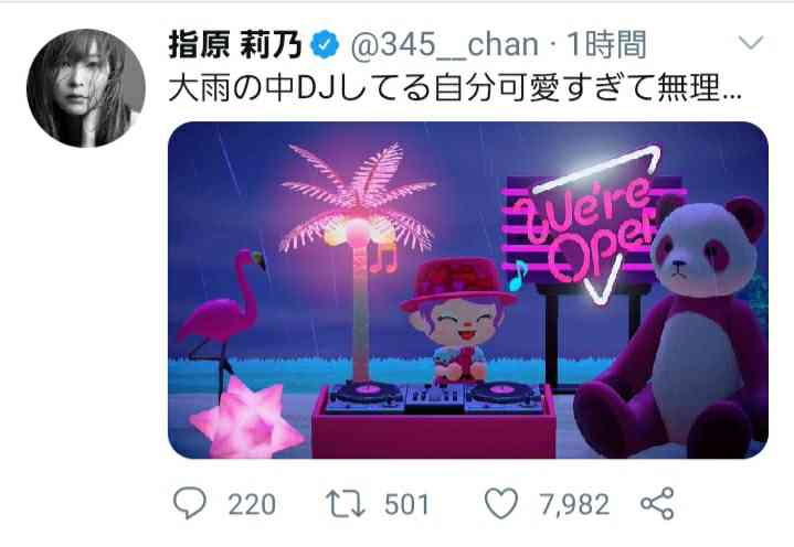 ゲームで老化を感じた瞬間