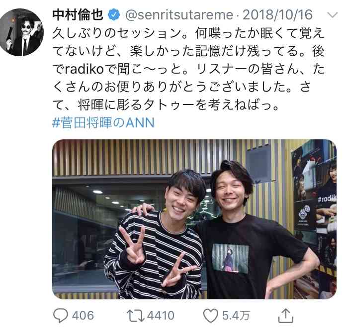 中村倫也&菅田将暉、国際宇宙ステーション発の番組プロデュース “メインクルー”に就任