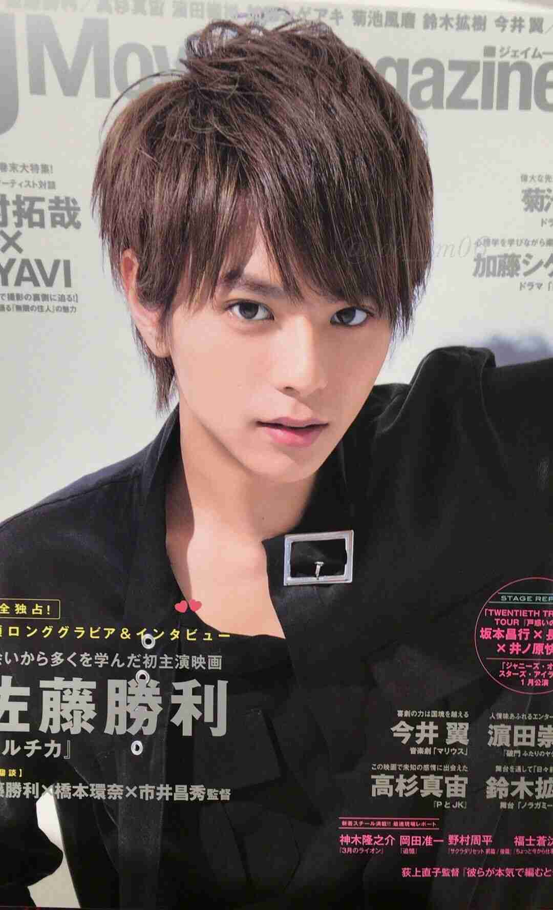 最旬&最強のイイ男が大集合　ViVi国宝級イケメンランキング【2020年上半期】