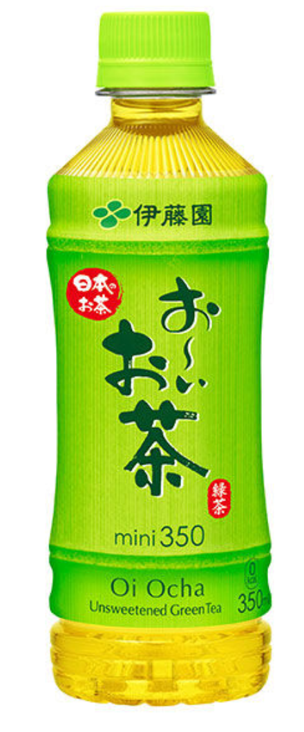 最旬&最強のイイ男が大集合　ViVi国宝級イケメンランキング【2020年上半期】