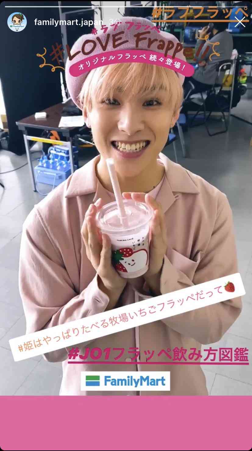 最旬&最強のイイ男が大集合　ViVi国宝級イケメンランキング【2020年上半期】