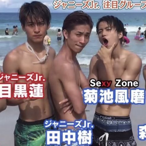 最旬&最強のイイ男が大集合　ViVi国宝級イケメンランキング【2020年上半期】