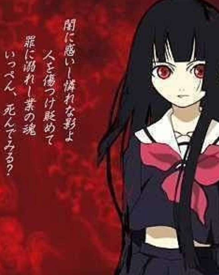 恨みを抱えた人part 3