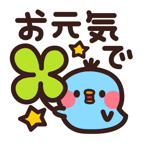 恨みを抱えた人part 3