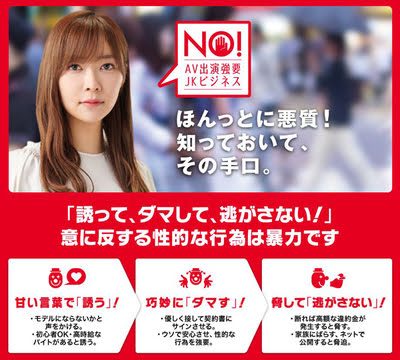 イルミナティ・陰謀論を語りたいpart16