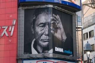 イルミナティ・陰謀論を語りたいpart16