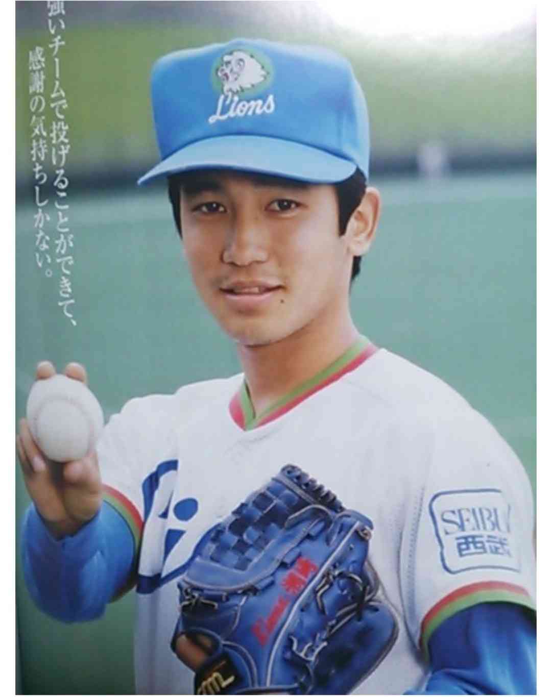 一昔前のイケメンスポーツ選手で誰が好きでした?